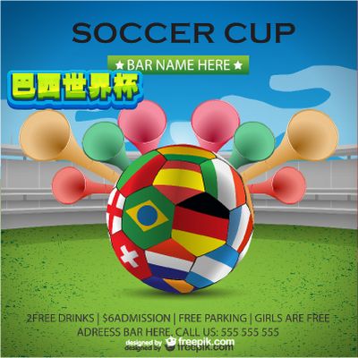 心态层面的 心态层面的