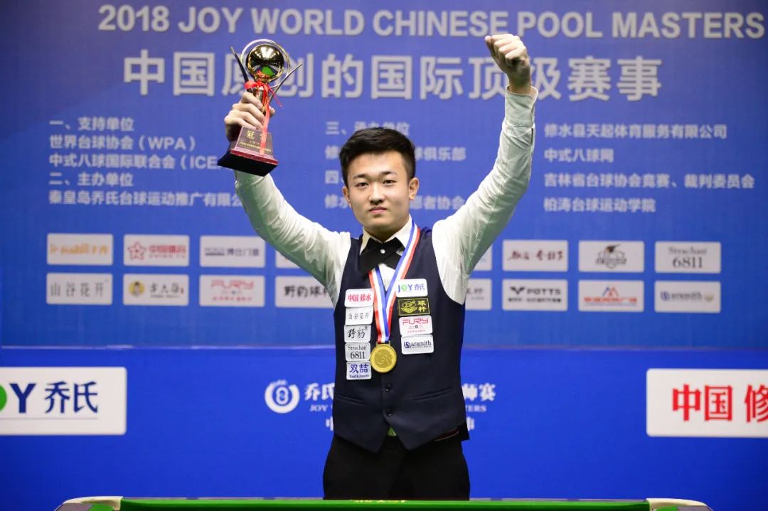 球员表现出 球员表现出