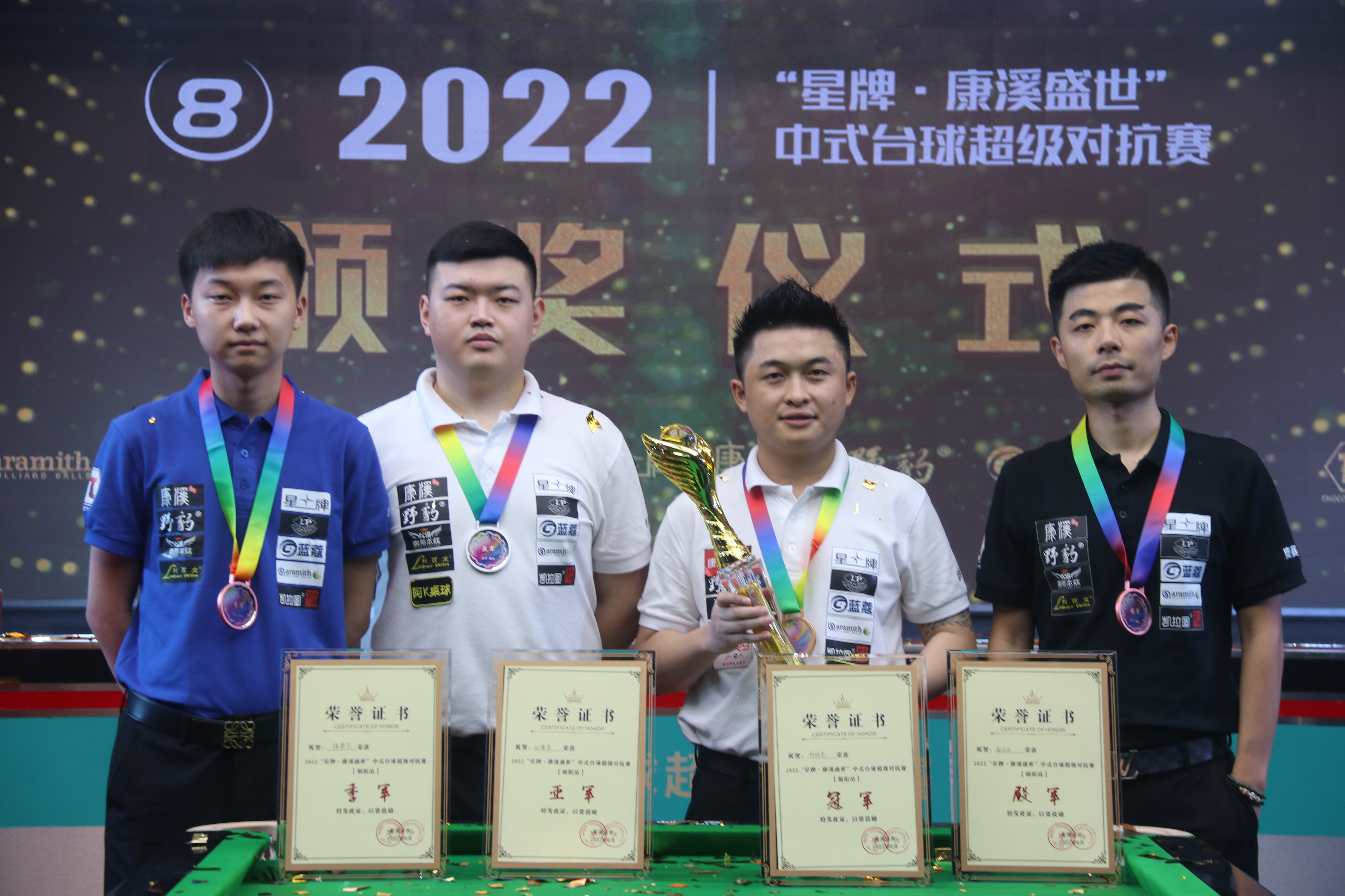 TA记者：海文没穿防护靴，有望在国际比赛日后不久复出.