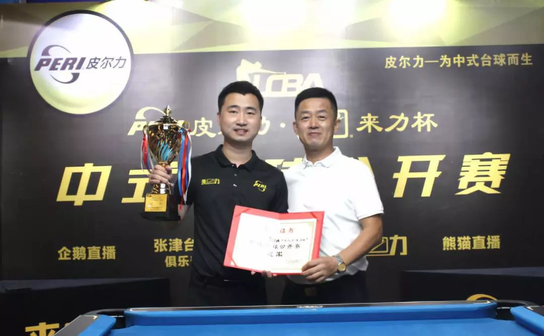 快来免费抢票!2024年国际篮联三人篮球大师赛(上海崇明站)本周末...