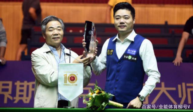 并非天价 并非天价