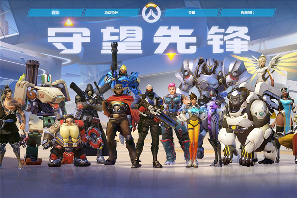 团队协作与 团队协作与