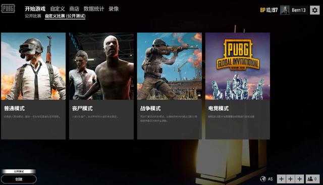 关键因素 关键因素