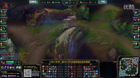 言行负更大 言行负更大