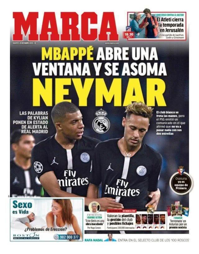 走C罗与曼 走C罗与曼